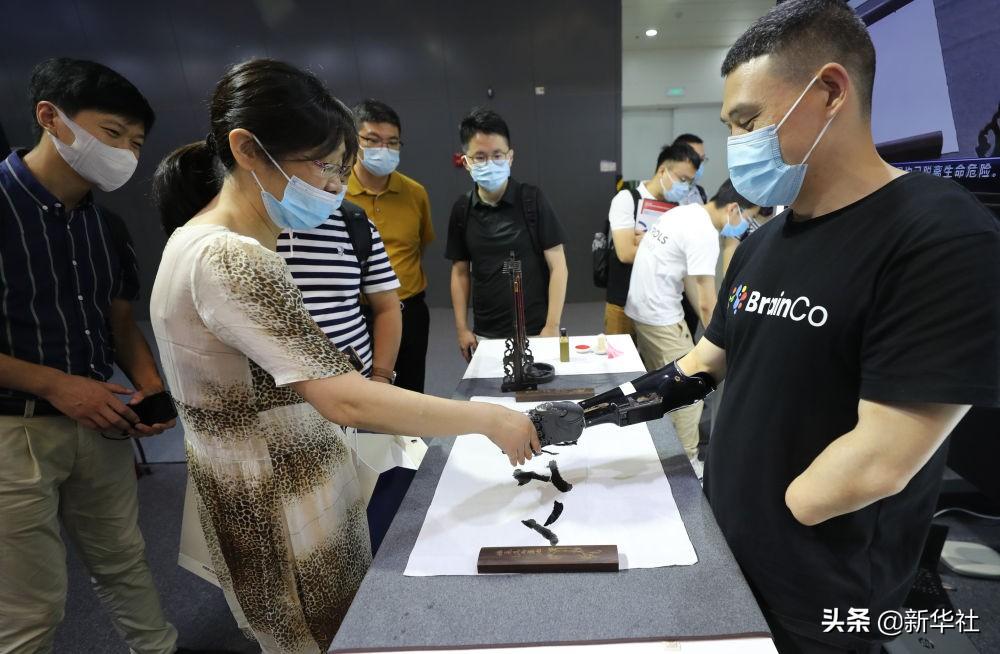 增项有建筑工程施工总承包贰级 第277页