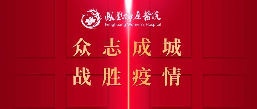 横栏四沙最新灯饰招工,横栏四沙最新灯饰招工，详细步骤指南