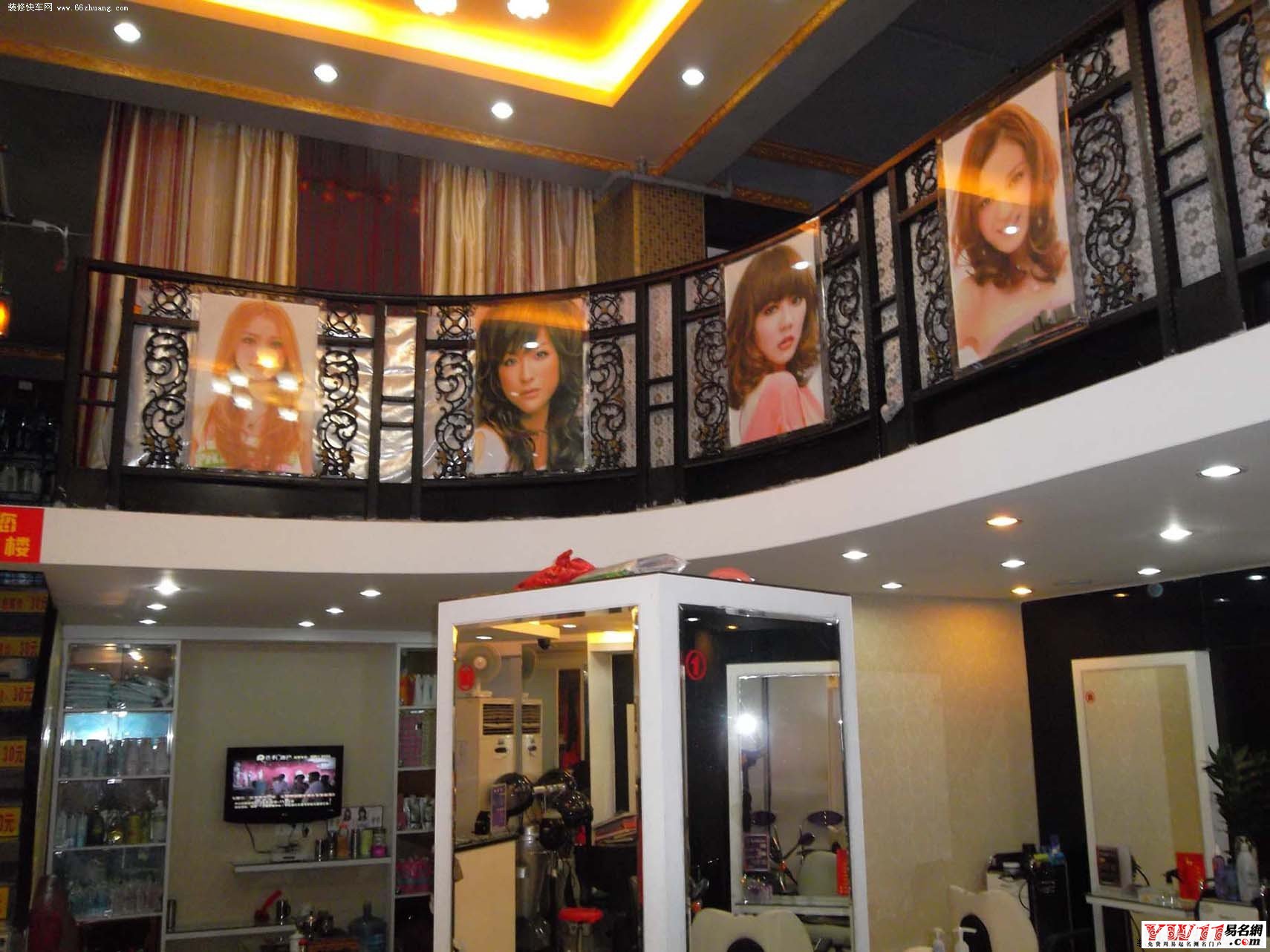 最新美发店名字大全,最新美发店名字大全，一场探索自然美景的旅程