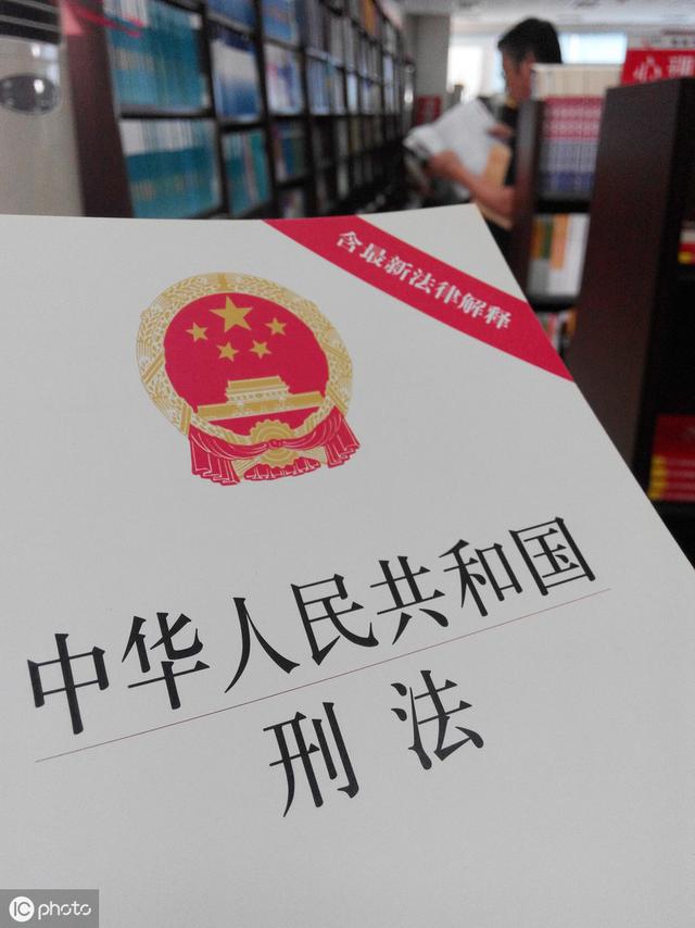 最新挪用公款立案标准,最新挪用公款立案标准下的独特巷弄美食探秘