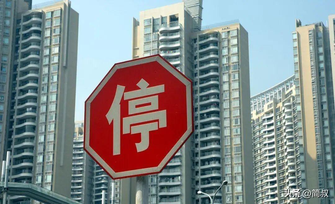 建筑装修装饰贰级 第321页