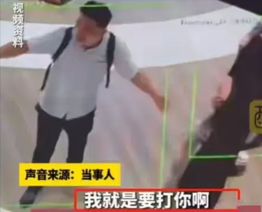 打人最新视频,打人最新视频？不，这是科技的新纪元——高科技防身产品介绍