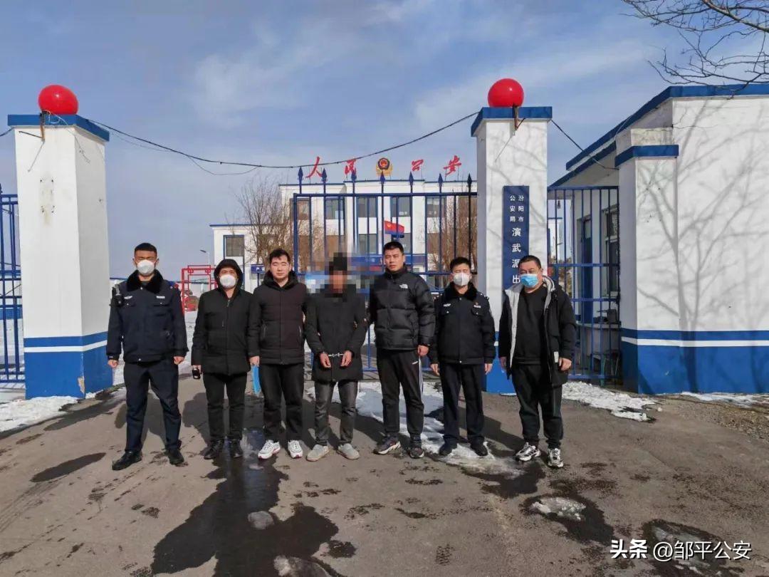 邹平最新案件,邹平最新案件专题报道