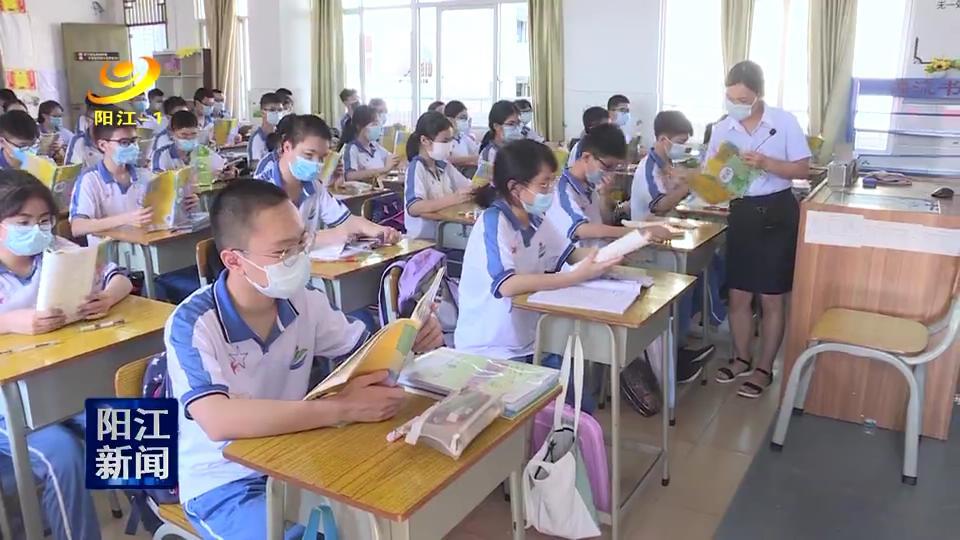 阳江最新病情,阳江最新疫情概况