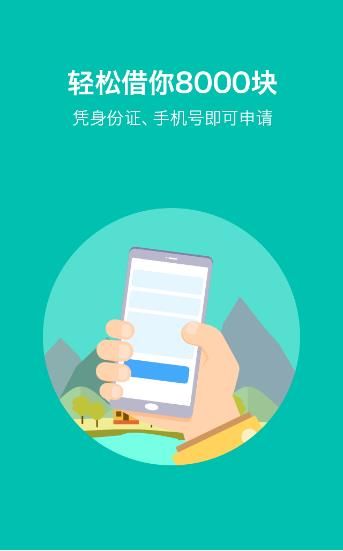 最新楼贷,最新楼贷，时代背景下的楼市融资新篇章