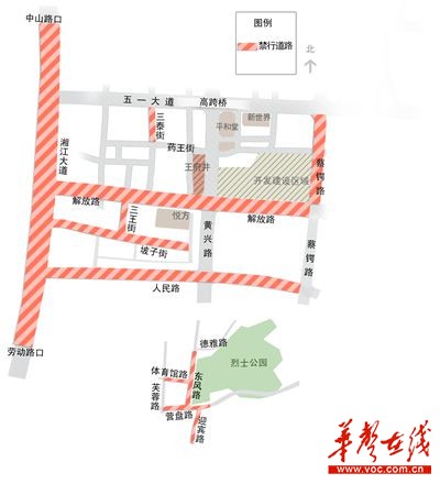 长沙最新管制,长沙最新管制，一场探索自然美景的轻松之旅
