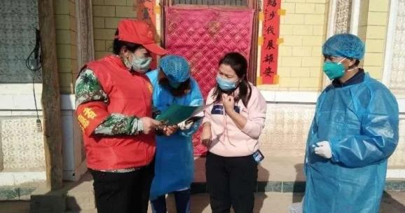 库车最新疫情,库车最新疫情下的励志之旅，变化、学习、自信与希望