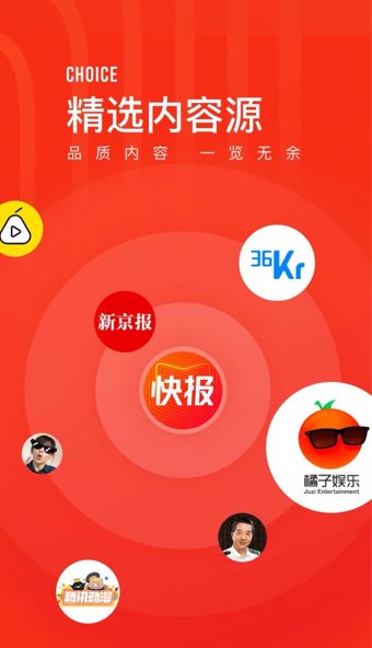 最新看点快报,最新看点快报，巷弄深处的独特小店，探索未知的味蕾冒险！