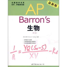 AP最新电报,AP最新电报，小巷深处的独特风味——一次味蕾与心灵的探险之旅
