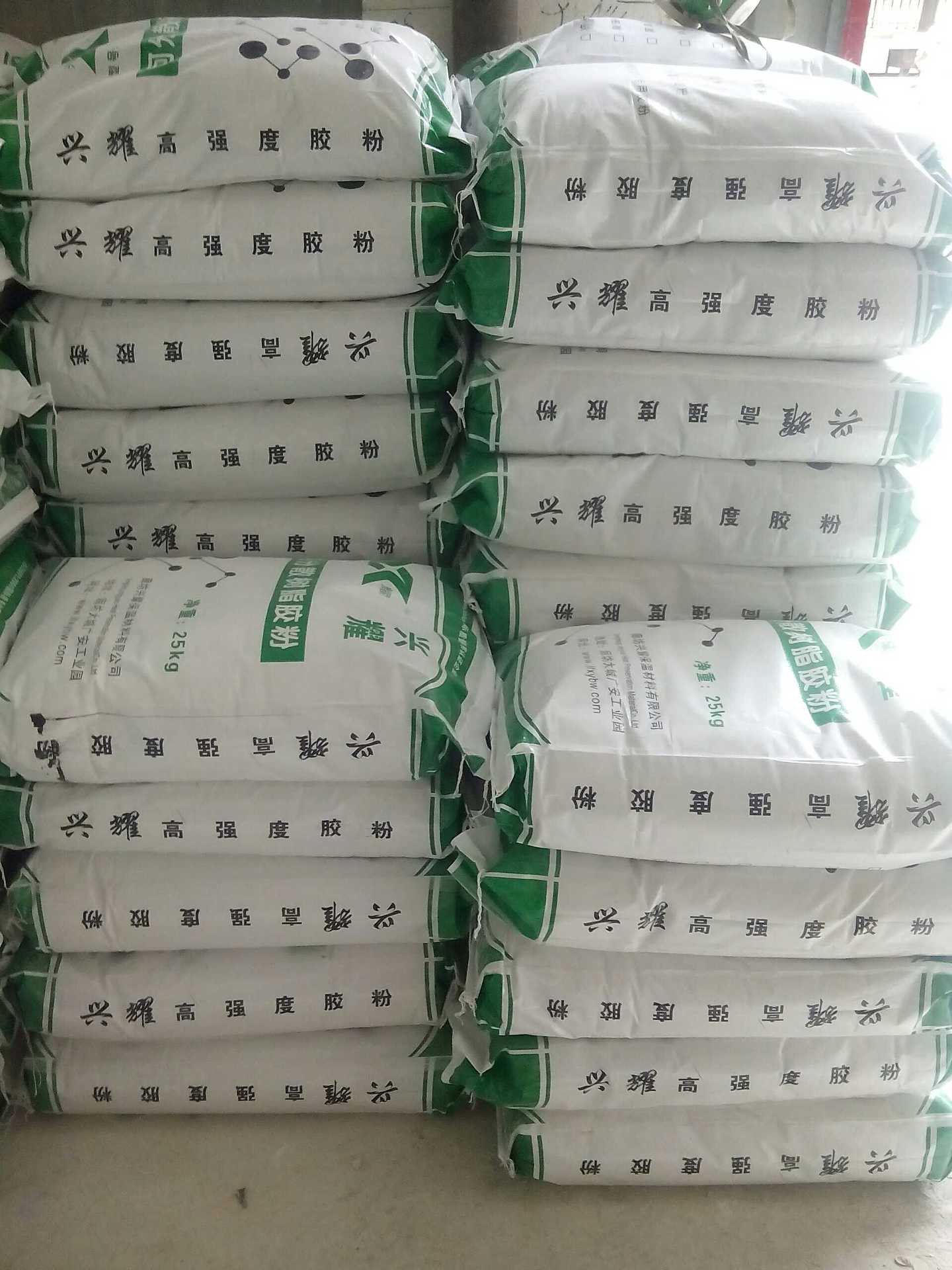 最新胶粉,最新胶粉，科技引领下的材料革新