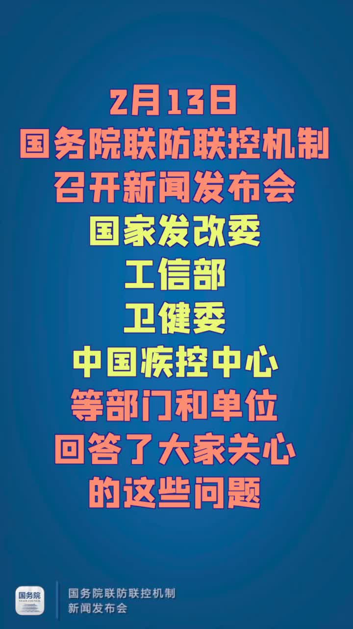 最新疫情热点,最新疫情热点步骤指南，如何有效应对新冠疫情
