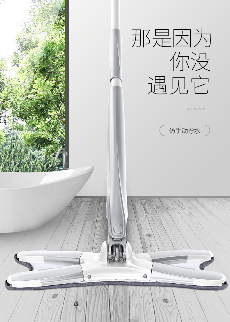 最新样式拖把,最新样式拖把，革新设计，让清洁变得更轻松