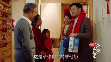 最新豆奶最,最新豆奶最，让你爱不释手的健康饮品！