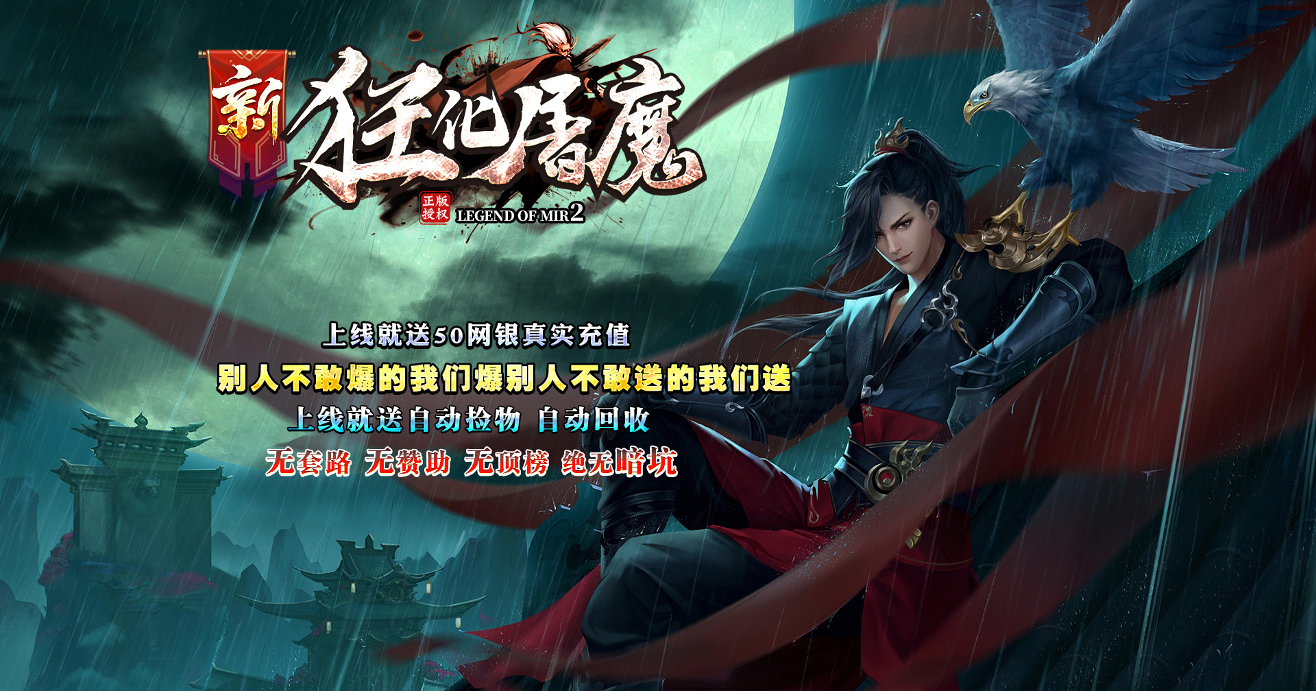 最新狂魔,最新狂魔，如何快速掌握新技能或完成任务的步骤指南