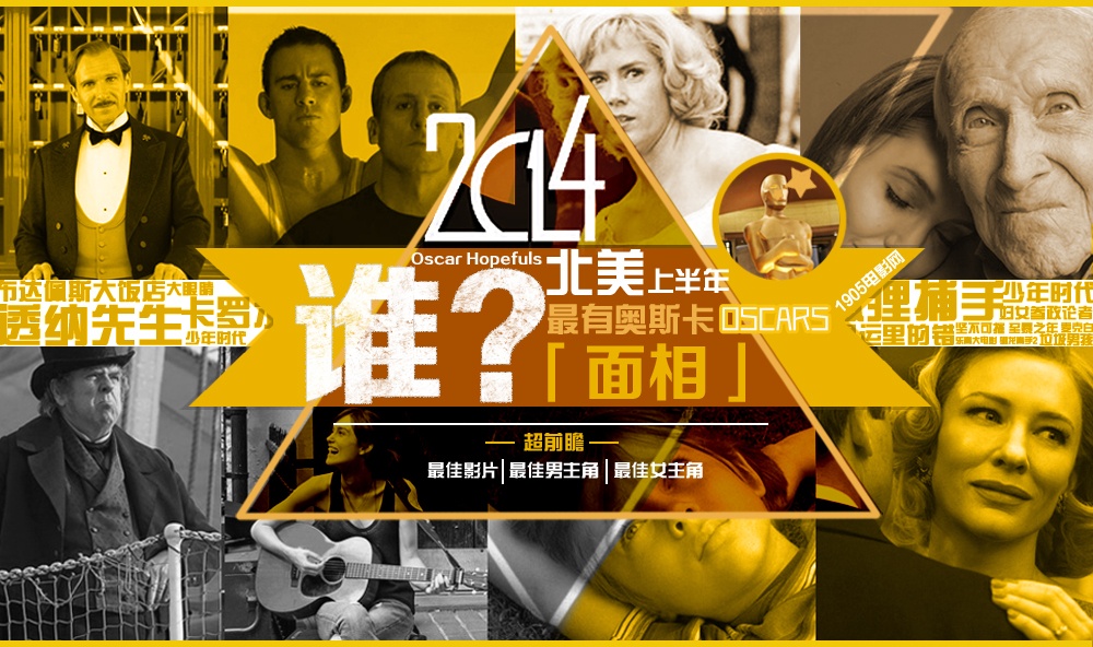最新欧美票房,最新欧美票房报告，电影市场的繁荣脉搏