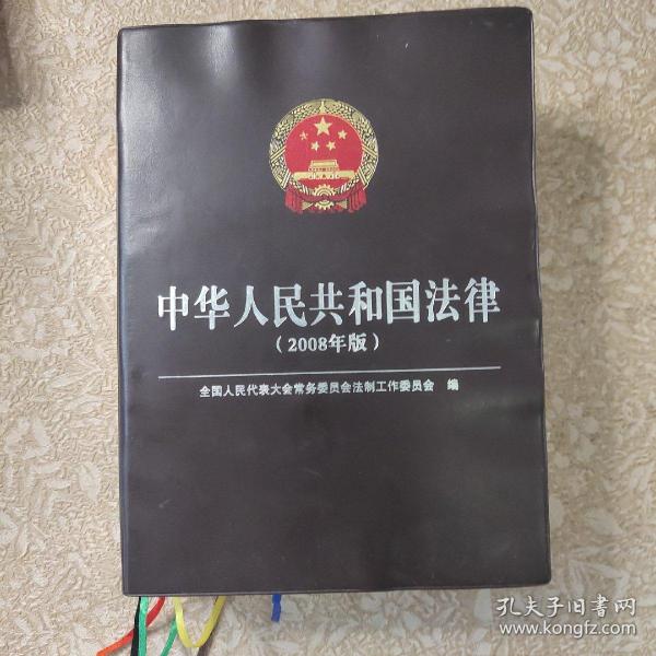 最新豪华法,重磅爆料最新豪华法，让你瞬间拥有贵族般的奢华体验！✨