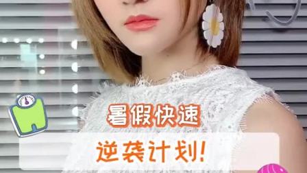白白白最新,白白白最新，学习变化，自信成就梦想