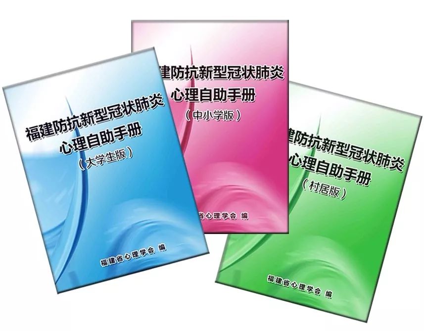 安溪最新肺炎,安溪的温馨抗疫日常