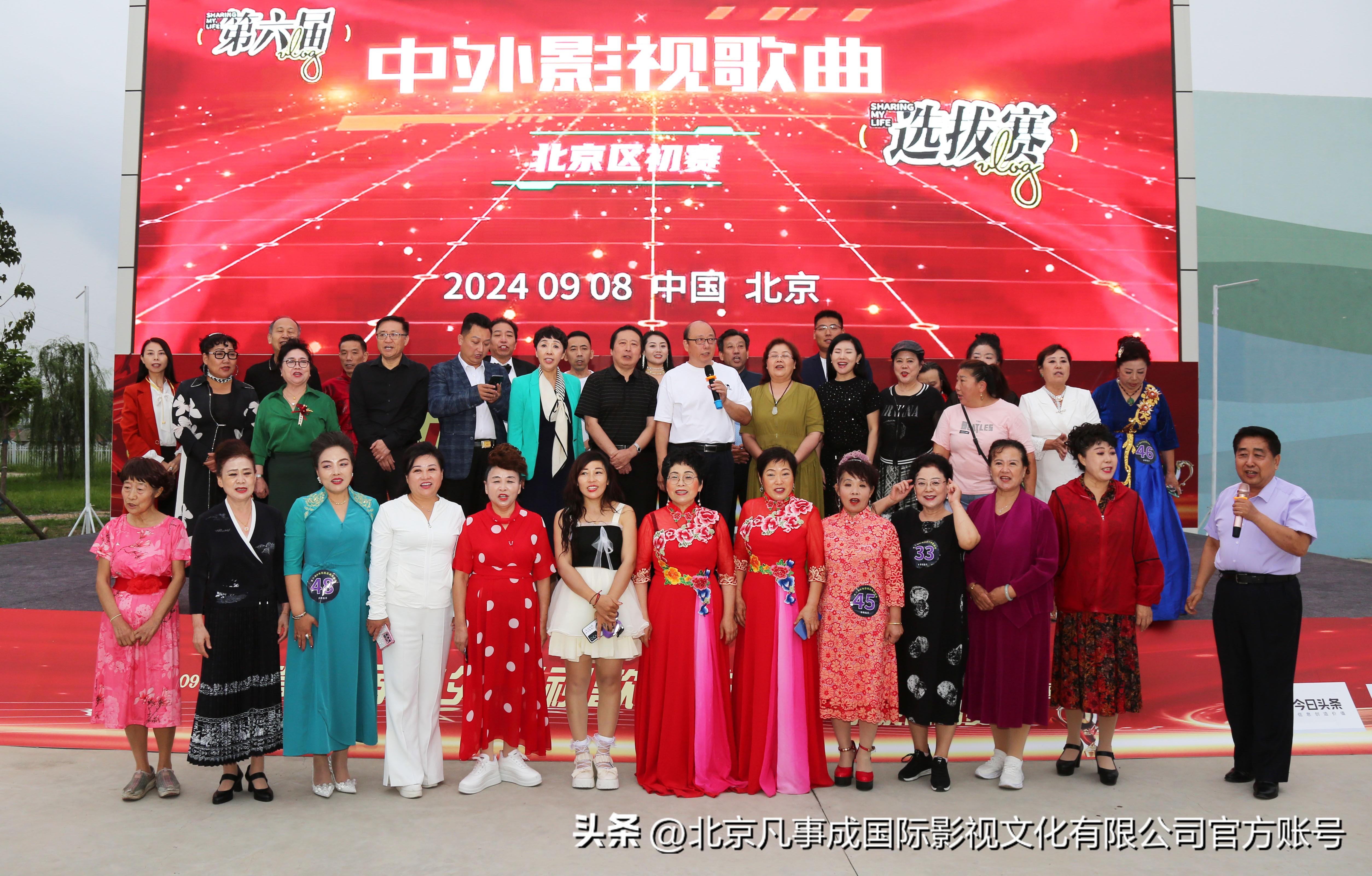 2024澳门天天六开好彩,互动性策略设计_教育版16.413