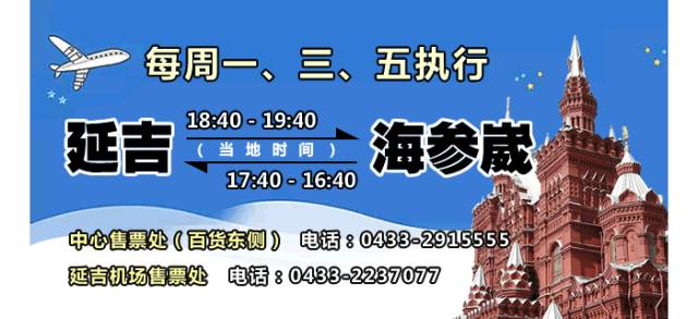 澳门六开奖结果2024开奖记录今晚直播,全面设计实施_紧凑版93.258