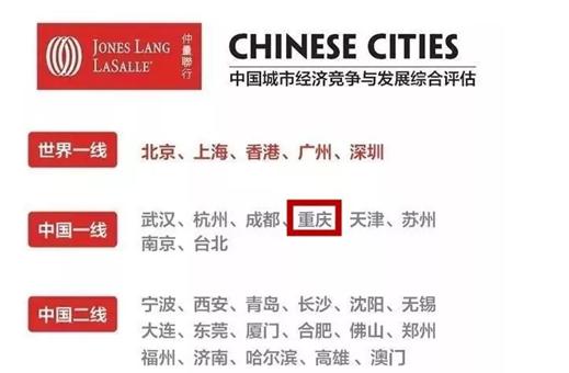 王中王493333WWW马头诗,精细评估方案_全球版51.552