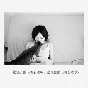 最新情感图片,最新情感图片，学习变化的魔力，自信与成就感的源泉