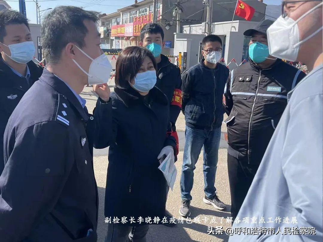 最新时事疫情,最新时事疫情，变化中的学习，自信与成就的力量