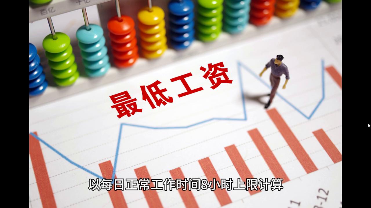 2024新澳门精准免费大全,社会承担实践战略_解密版17.681