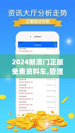 增项有建筑工程施工总承包贰级 第227页