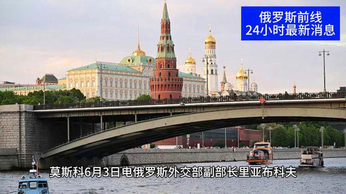 建筑装修装饰贰级 第273页