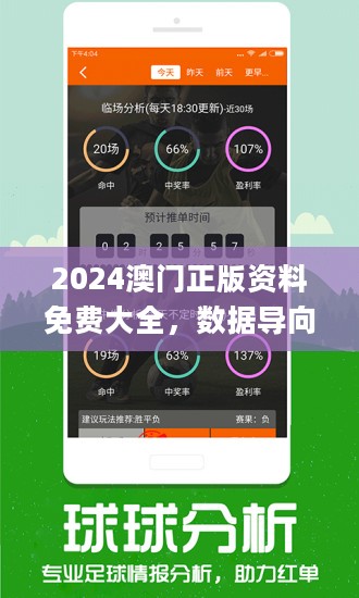 增项有建筑工程施工总承包贰级 第225页