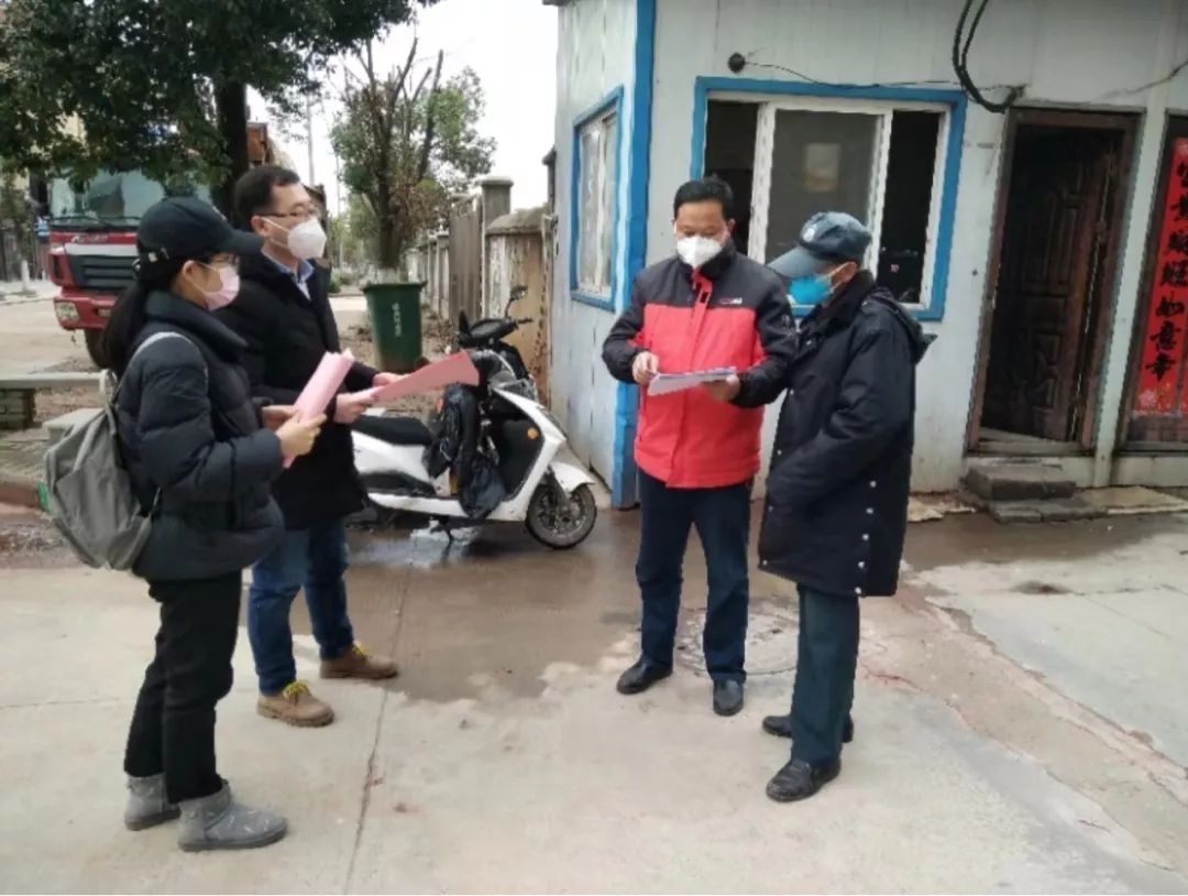 市政公用工程施工总承包贰级 第262页