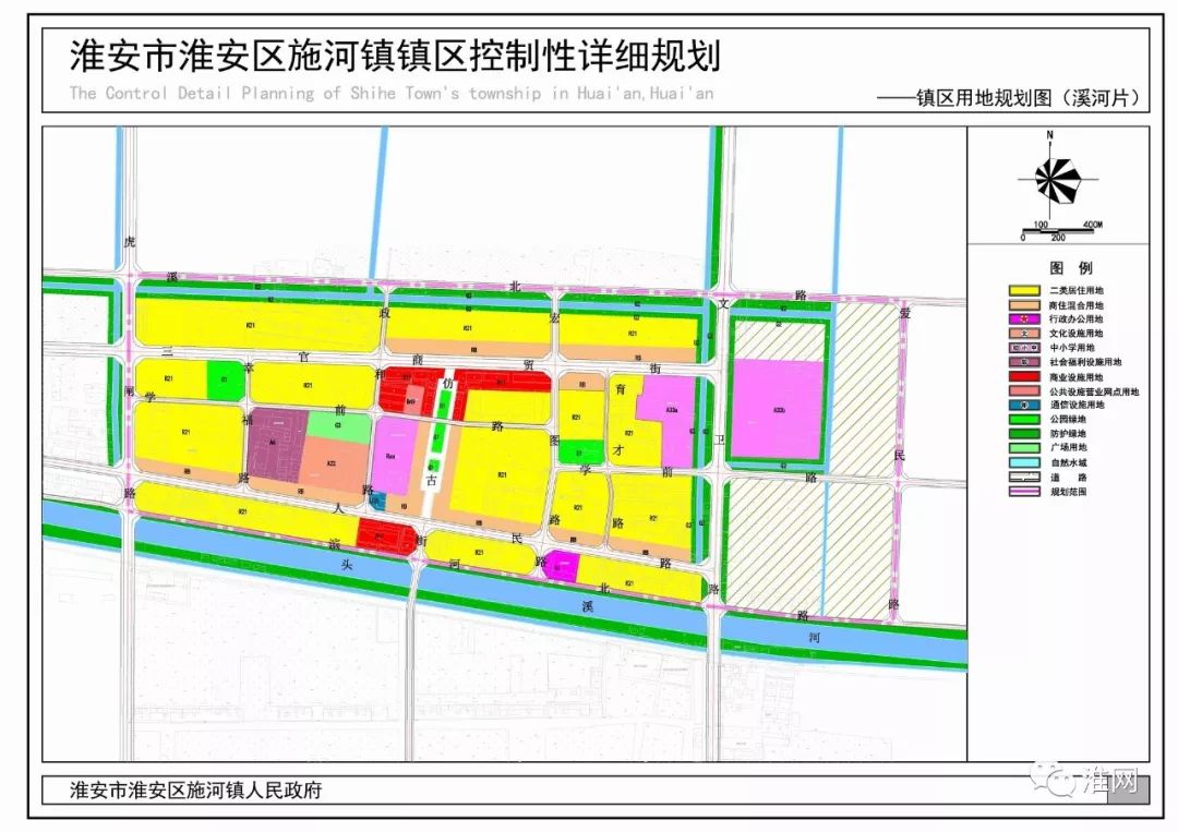 施河规划更新,施河规划更新，未来蓝图展望