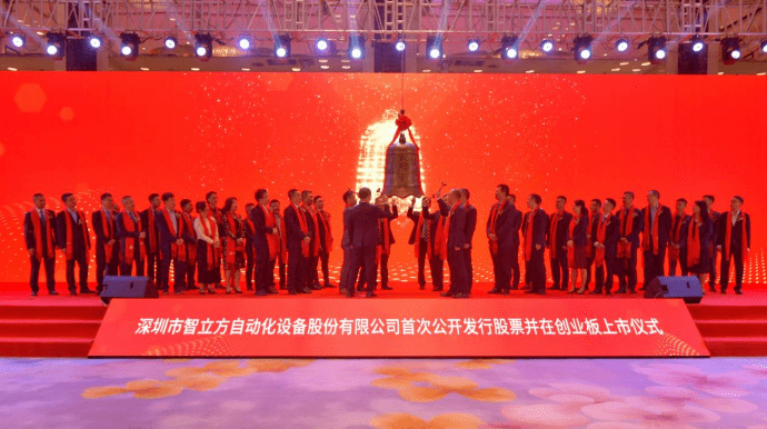 光明新区上市公司,光明新区上市公司，繁荣与挑战并存