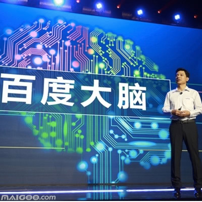 最新科技动态,最新科技动态，人工智能的道德与伦理边界