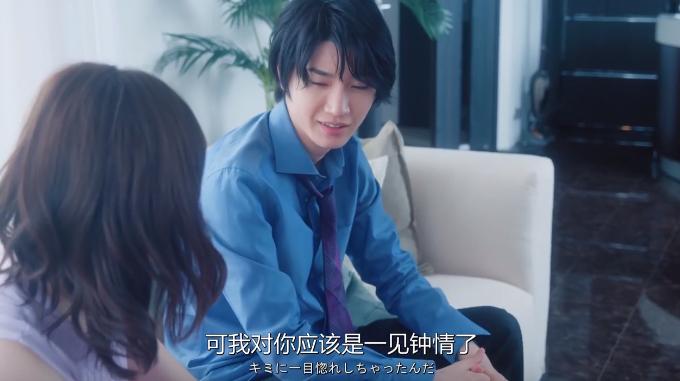 咖啡遇上香草动漫,咖啡遇上香草动漫，未来科技，生活新体验