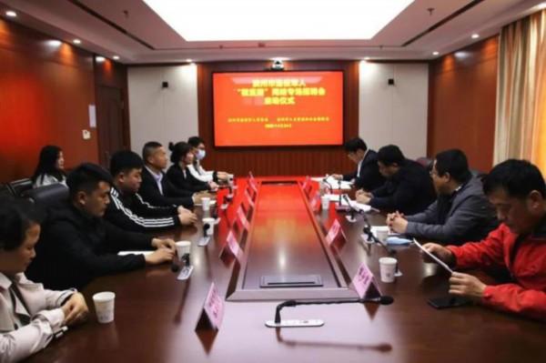 无棣最新职位招聘,无棣最新职位招聘，人才市场的繁荣与挑战