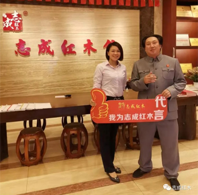 演员红木,演员红木，演艺之木的成长与魅力