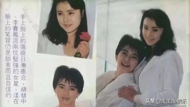 李赛凤电影,李赛凤电影，变化中的自信与成就感，一部鼓舞人心的励志故事