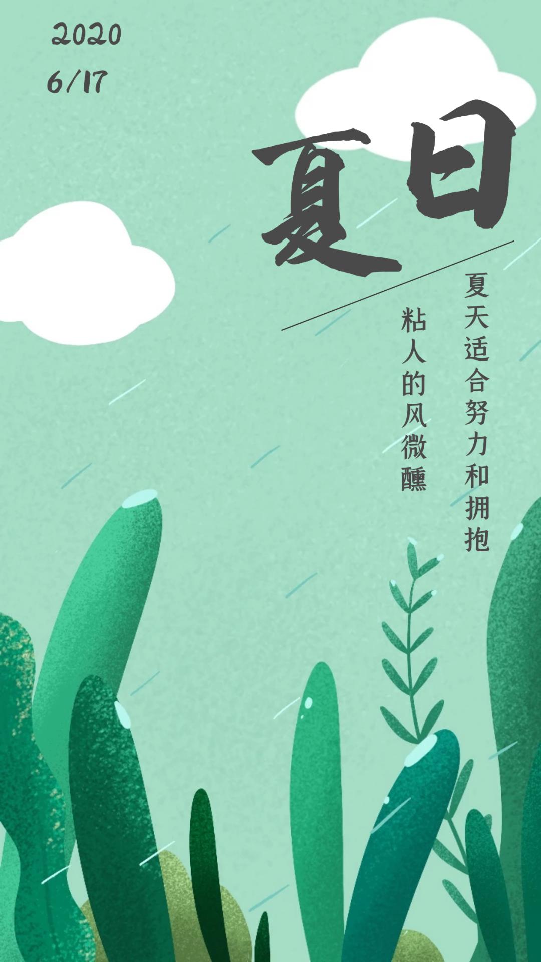 最新心语,最新心语，拥抱变化，用学习浇灌自信的花园