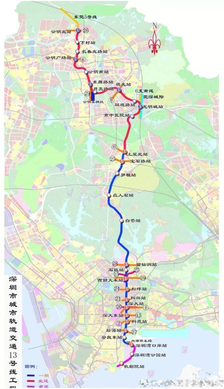深圳沙井房价动态,深圳沙井房价动态