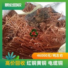 鹅毛收购价格,鹅毛收购价格，市场分析、影响因素及趋势预测