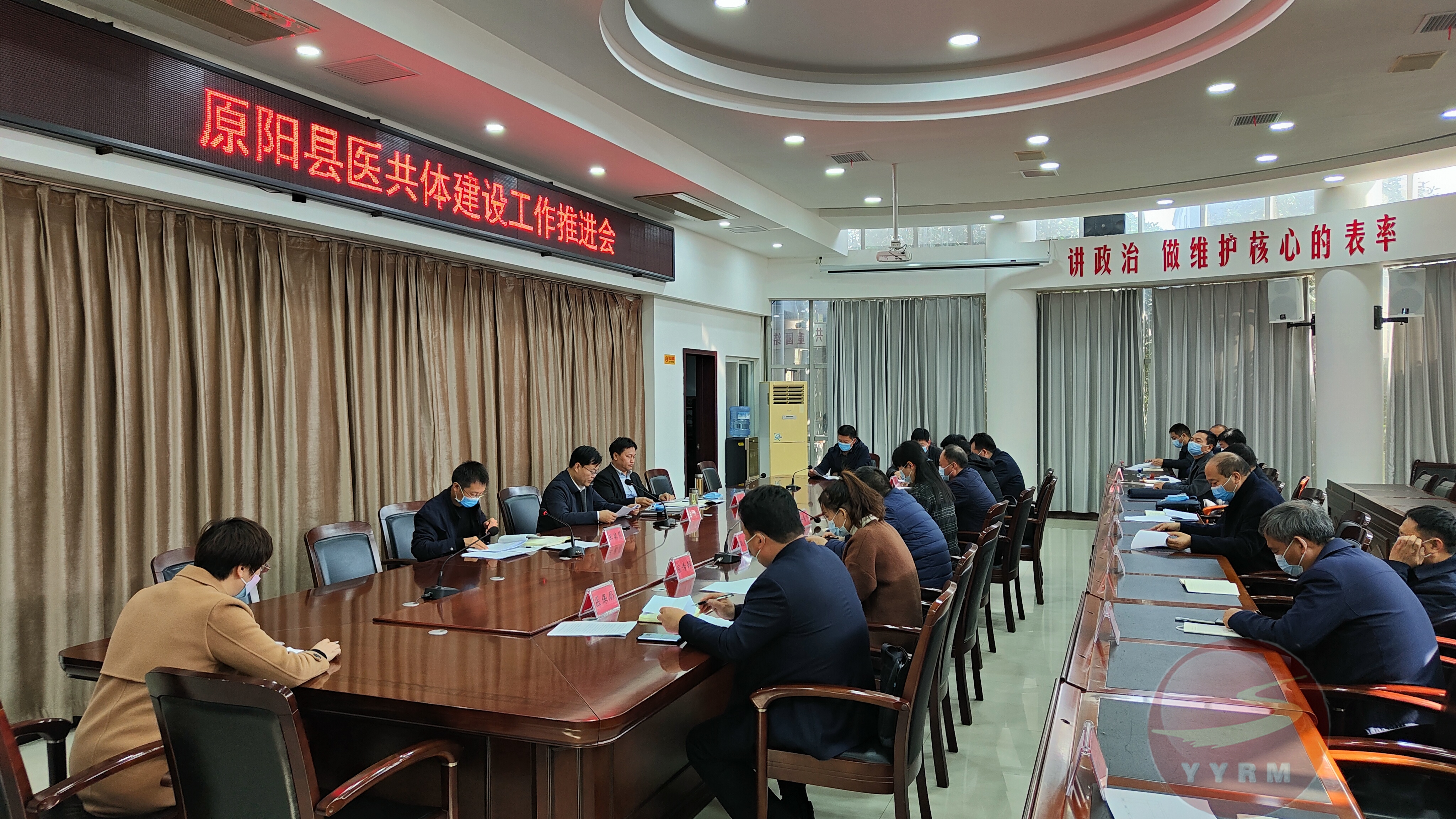 原阳县最新资讯,原阳县最新资讯概览