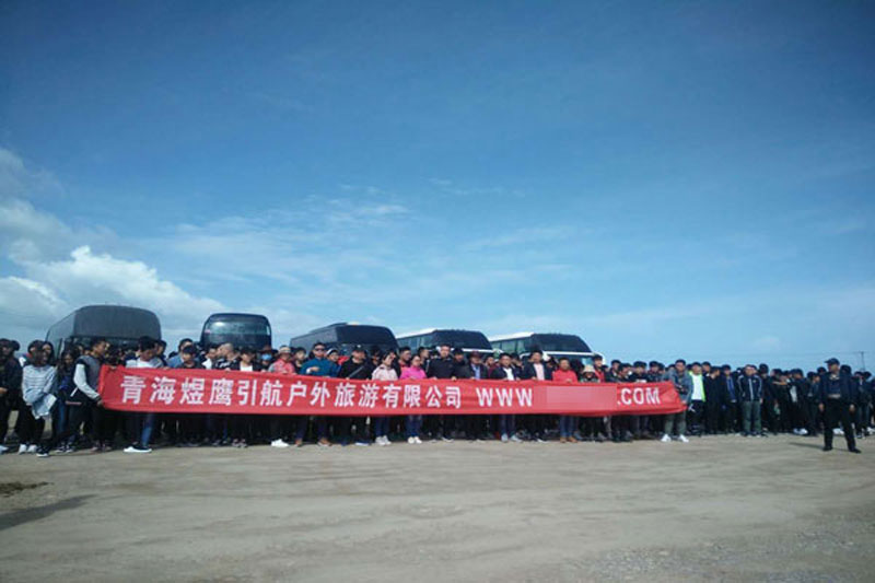 青海旅游包车价格,青海旅游包车价格——科技重塑旅行体验