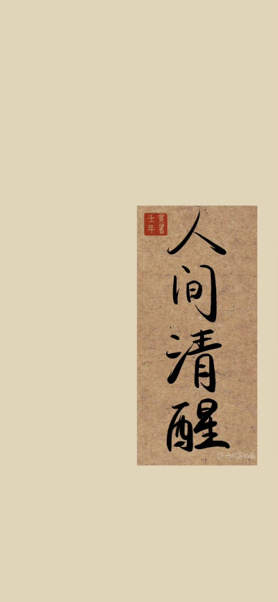 施姓文字图片更新,施姓文字图片更新，学习变化，自信成就，一路向前