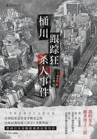 最新创伤纪实,最新创伤纪实，一场自然美景的心灵之旅