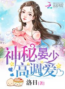 瘾云拿月最新章节,瘾云拿月最新章节，探索奇幻之旅
