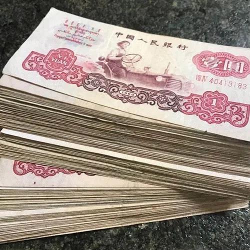 第三套人民币最新价格,第三套人民币最新价格，探索自然美景的旅行与内心的平静之旅