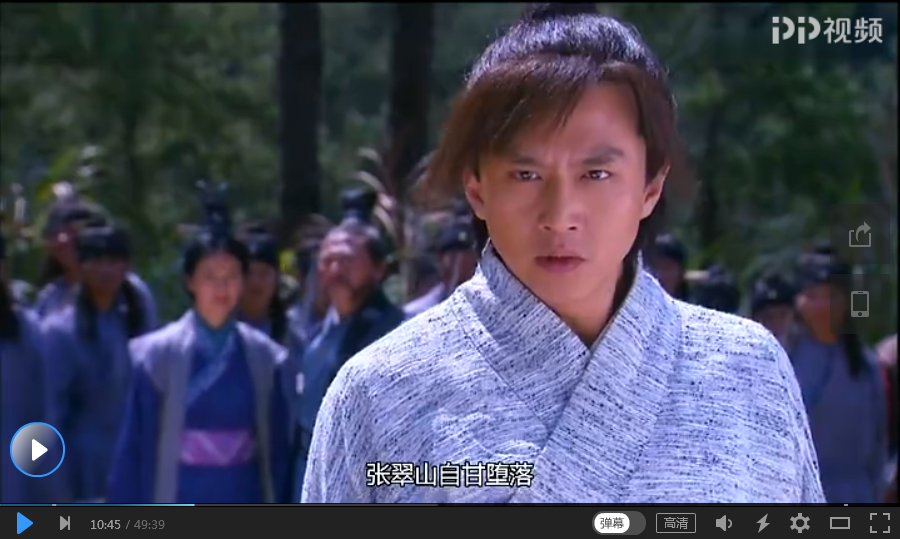 邓超版倚天屠龙记演员,邓超版倚天屠龙记演员，武侠江湖中的璀璨星辰