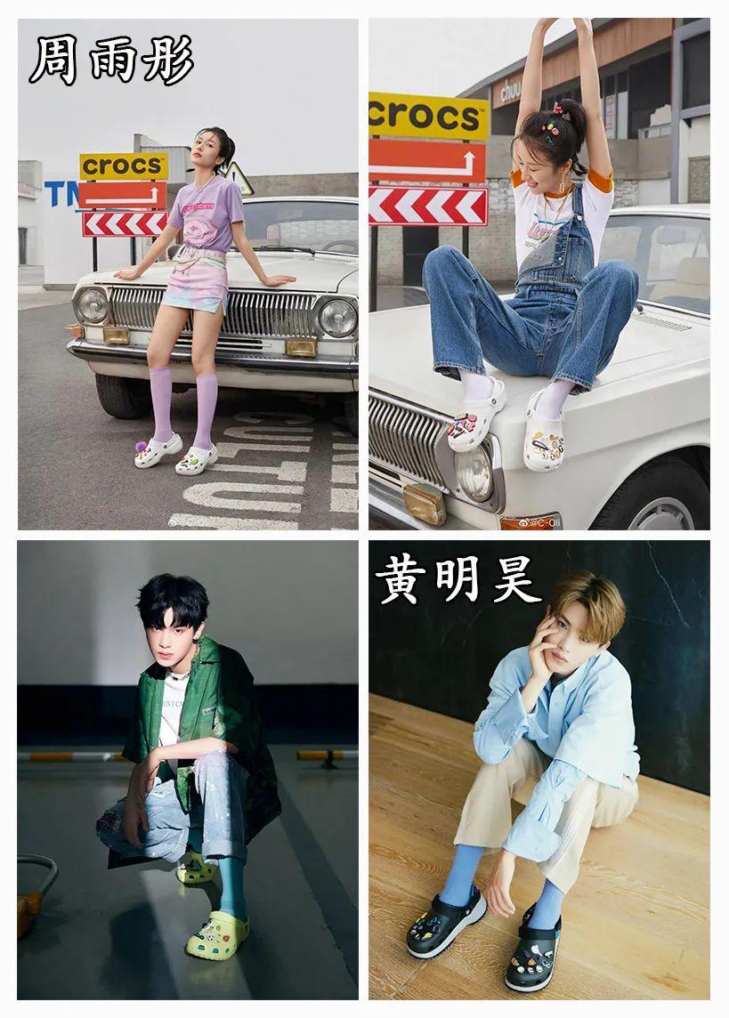 明星同款表,💥明星同款表💥火爆来袭，你get到了吗？